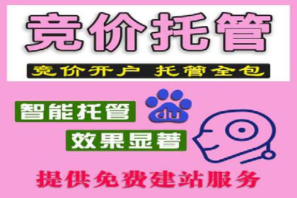 微信信息流广告运营：一则流量转化的经典实例